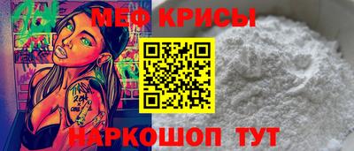 метадон Мариинск