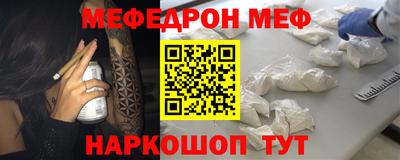 дурь Малгобек