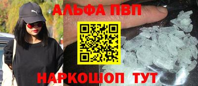 дурь Малгобек