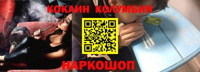 метадон Мариинск