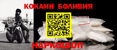 дурь Малгобек