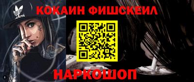 метадон Мариинск
