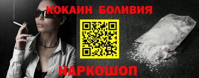 дурь Малгобек
