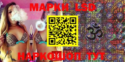 мефедрон Малоярославец