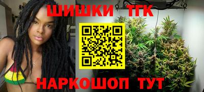 метадон Мариинск