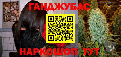 метадон Мариинск