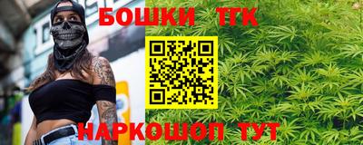 дурь Малгобек