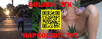 метадон Мариинск