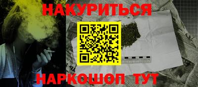 метадон Мариинск