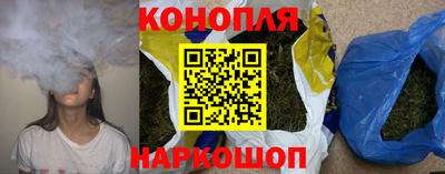 дурь Малгобек