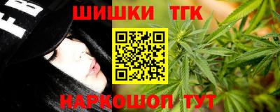 дурь Малгобек