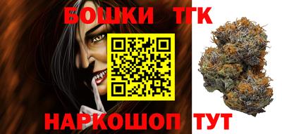 дурь Малгобек