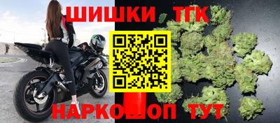 метадон Мариинск