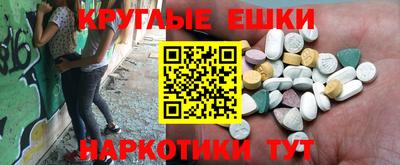 метадон Мариинск
