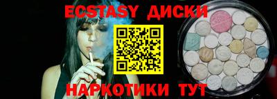 метадон Мариинск