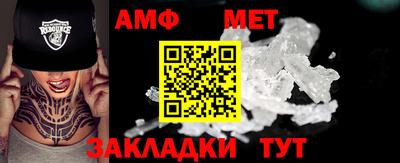 дурь Малгобек