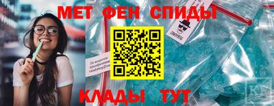 дурь Малгобек