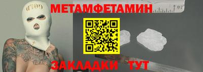 дурь Малгобек