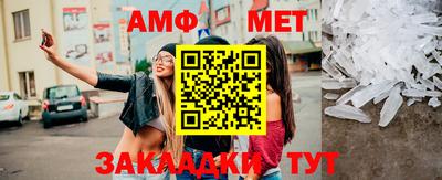 метадон Мариинск