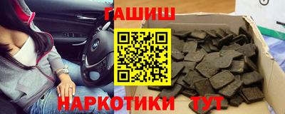 метадон Мариинск