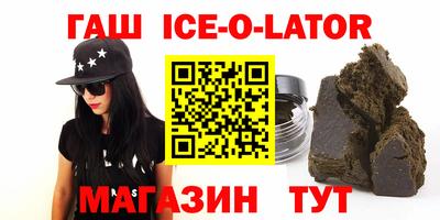 мефедрон Малоярославец