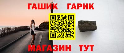 метадон Мариинск