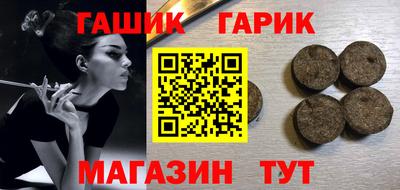 мефедрон Малоярославец