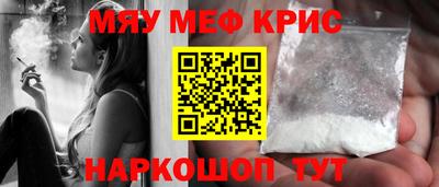дурь Малгобек