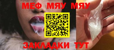 дурь Малгобек